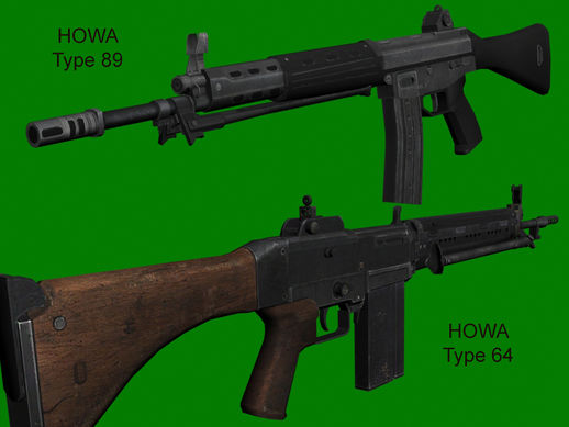 Howa Weapon Pack