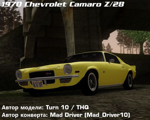Chevrolet Camaro Z28 1970