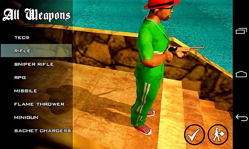 gta san andreas only one weapons cheat