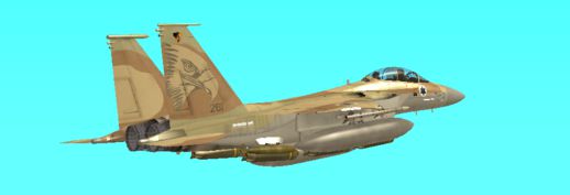 F-15E Strike Eagle IAF(Israeli Air Force)
