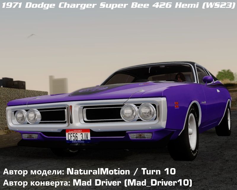 GTA San Andreas Dodge Charger Super Bee 426 Hemi (WS23) 1971  Mod -  
