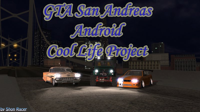GTA San Andreas Updated Walton Mod - GTAinside.com
