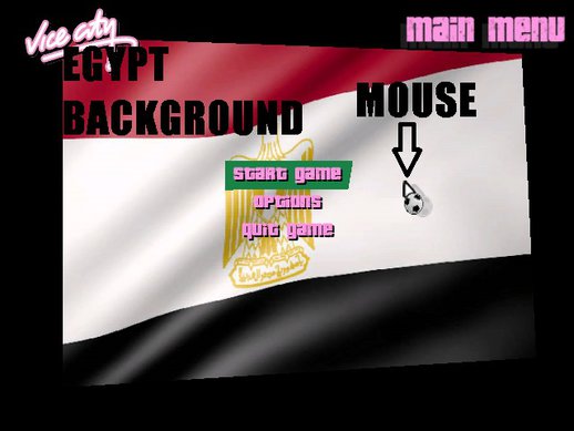 Egypt Background And Ball Mouse