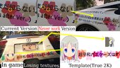 Lexus LFA [Anohana: The Flower We Saw That Day] Livery(痛車/Itasha) Package