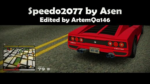 Speedo2077 (Edited by ArtemQa146)