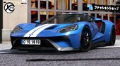 Ford GT 2020