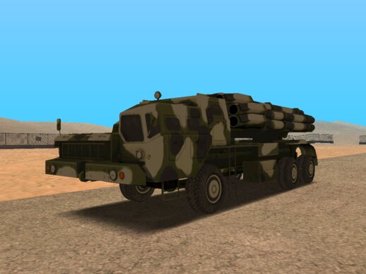 BM-30 Smerch