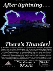 '86 Maibatsu Thunder & Bravado Dawn Pack