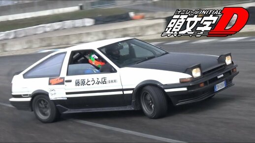 Toyota Corolla AE86 4AGE Sound Mod (Initial D Style)