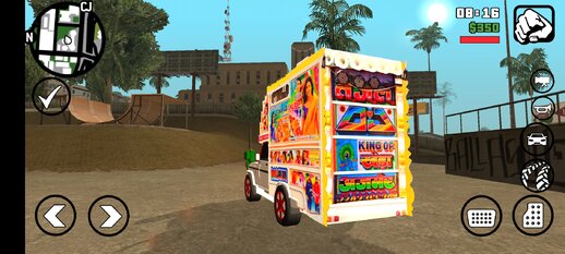 New Rajasthani DJ Mod for Mobile and PC