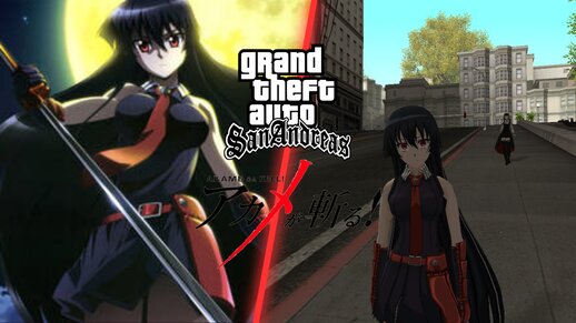 Akame Akame Ga Kill