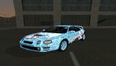 Toyota Celica GT-Four - Ganyu Paintjob