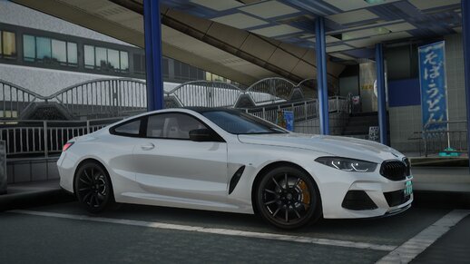 BMW M850i