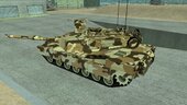 M1A2 Abrams Desert Camo