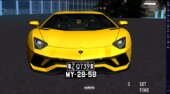 2017 Lamborghini Aventador S for Mobile