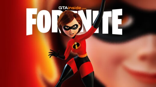 [Fortnite] Elastigirl