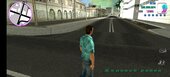 Full HD Retexture of Roads and Sidewalks for Mobile