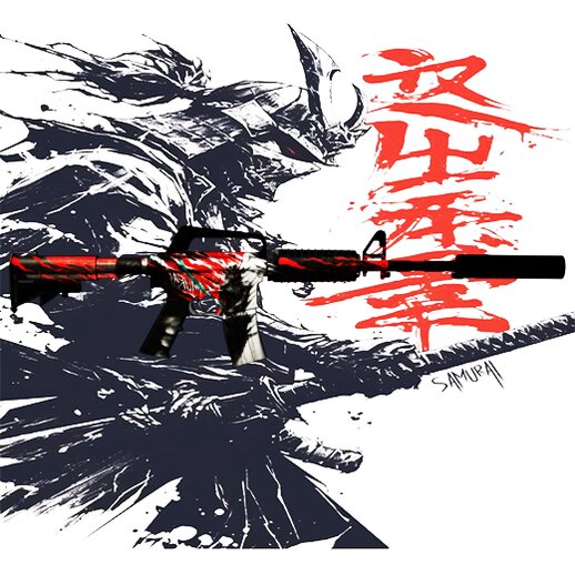 M4A1 Samurai Remake