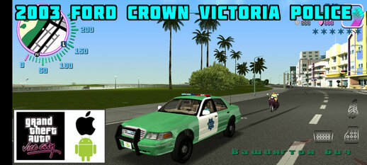 2003 Ford Crown Victoria Police for Mobile