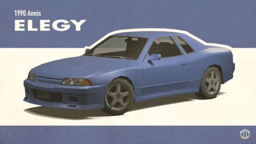 1990 Annis Elegy