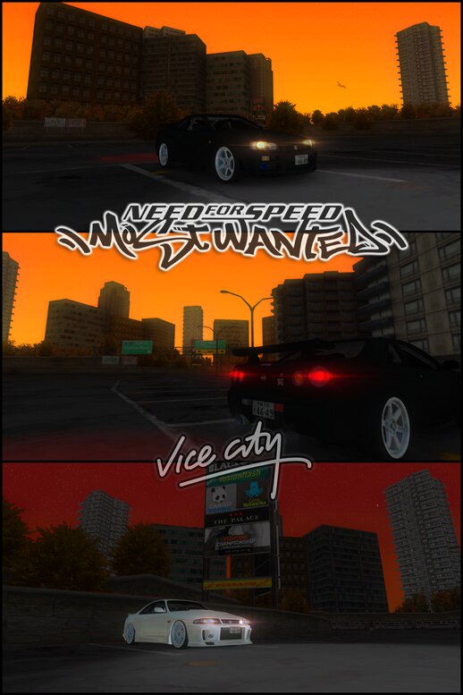 NFS Most Wanted