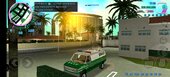 Chevy Van G20 Enforcer for Mobile