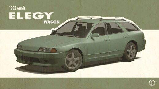 1992 Annis Elegy Wagon