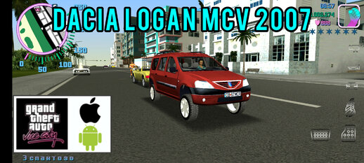 Dacia Logan MCV 2007 for Mobile