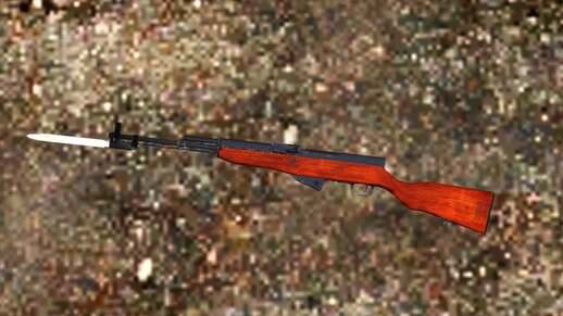 SKS Rifle (Russian)