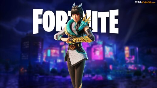 [Fortnite] Guardian Lin