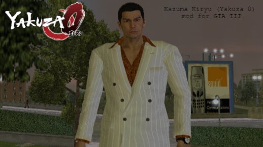 Kazuma Kiryu (Yakuza 0)