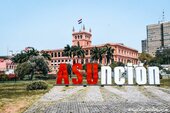 Asunción Sign - Paraguay