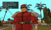 M Bison