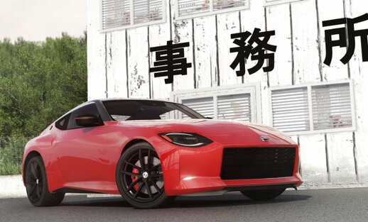 2024 Nissan Z [Add-On / FiveM]