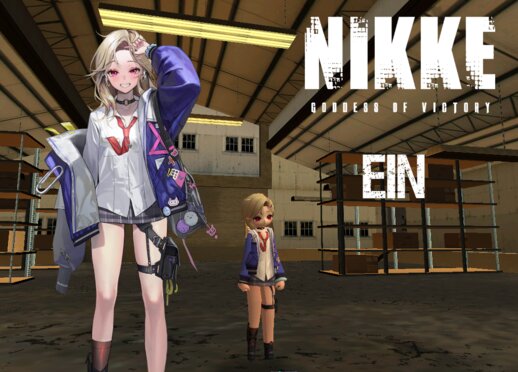 Ein (Goddess of Victory: Nikke)