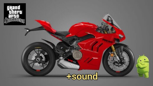 Ducati Panigale V4 Sound Realistic for Mobile