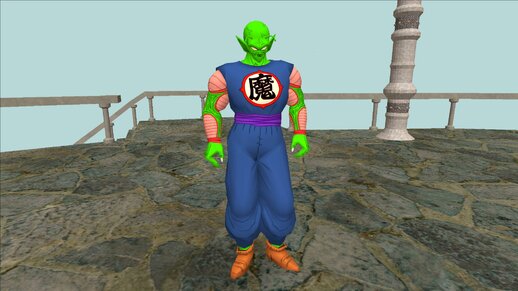 Demon King Piccolo (BT3)