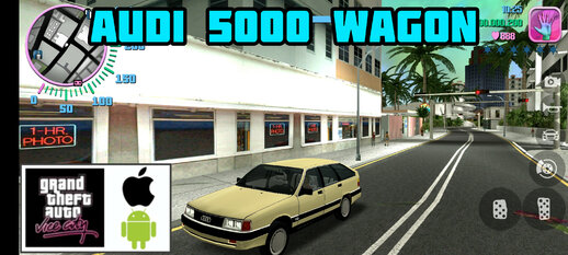 Audi 5000 Wagon for Mobile