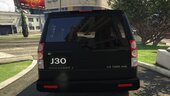 Land Rover Discovery - JZO [Replace | ELS]