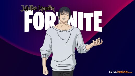 [Fortnite] Toji Fushiguro